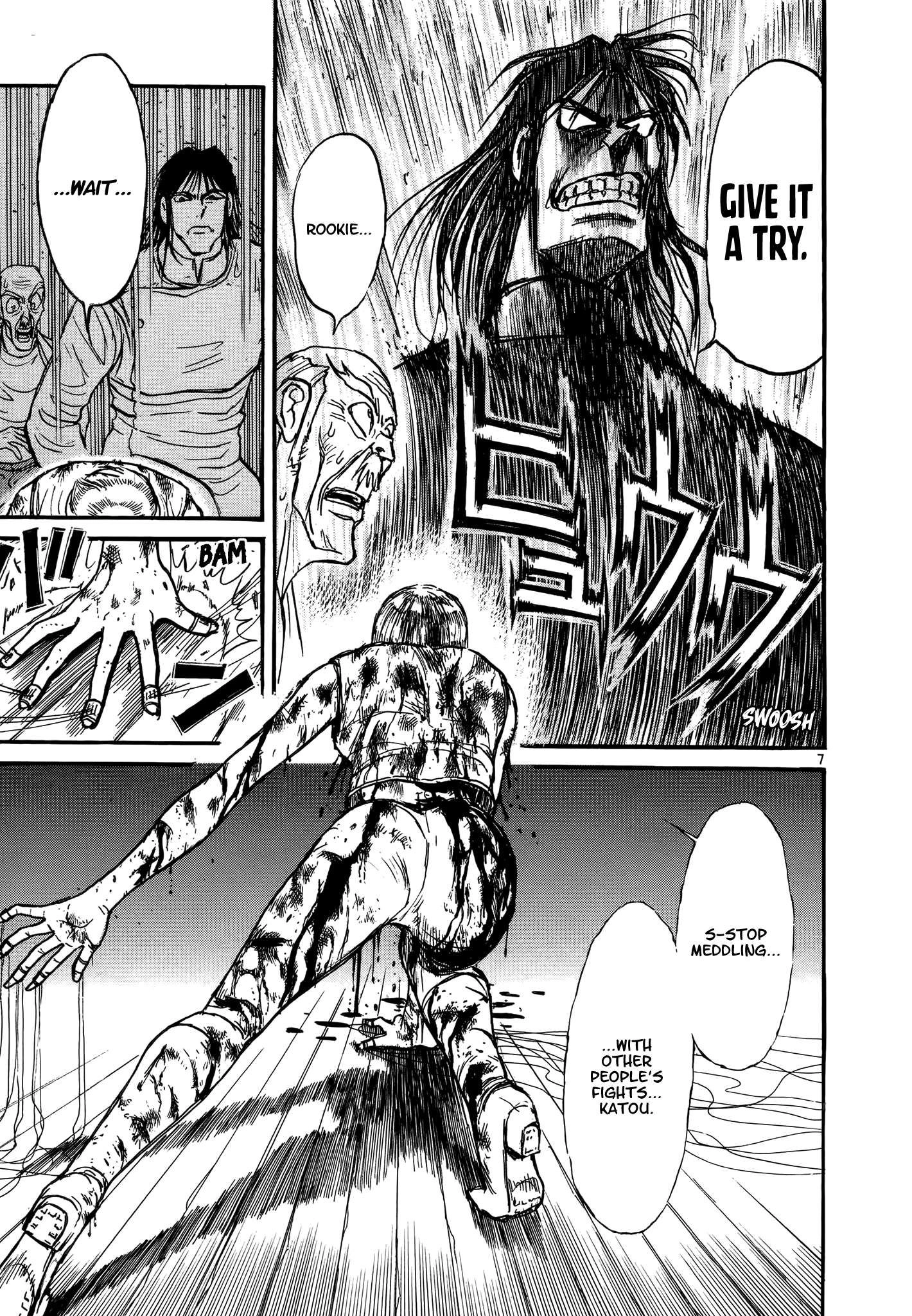 Karakuri Circus Chapter 414 7